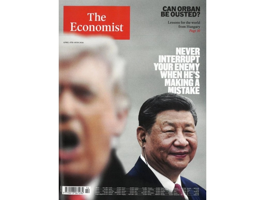 Manhã de Carnaval — Luiza