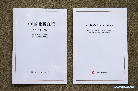 Livre blanc chinois sur l'Arctique 2018