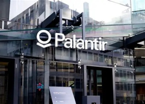 Manifeste de Palantir