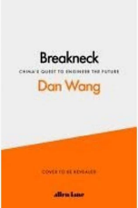 Couverture — Breakneck : la quête de la Chine pour préparer l’avenir